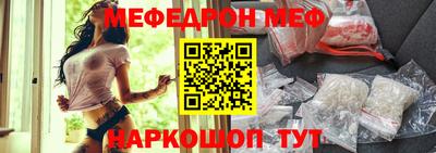 кокаин премиум Коммунар
