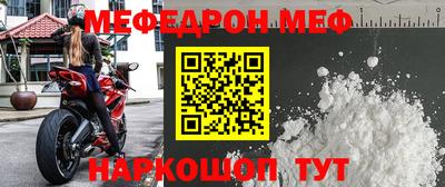 кокаин премиум Коммунар