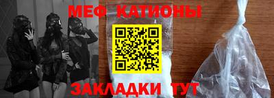 первитин Комсомольск-на-Амуре