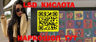 кокаин премиум Коммунар