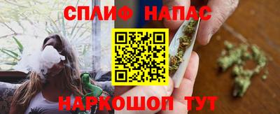 кокаин премиум Коммунар