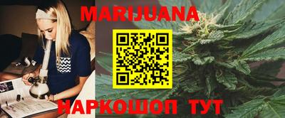 кокаин премиум Коммунар