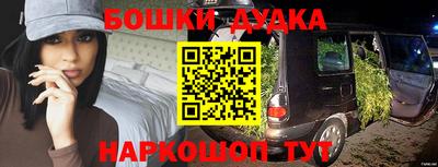 первитин Комсомольск-на-Амуре