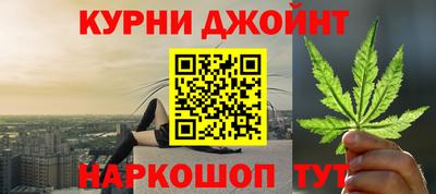 Альфа ПВП Конаково