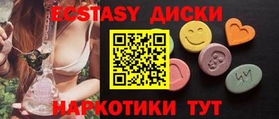 Альфа ПВП Конаково