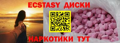 кокаин премиум Коммунар