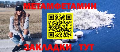 кокаин премиум Коммунар