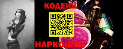 кокаин премиум Коммунар