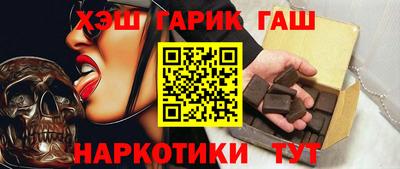 первитин Комсомольск-на-Амуре