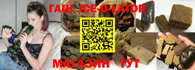 Альфа ПВП Конаково