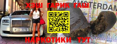 Альфа ПВП Конаково
